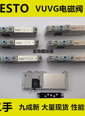 VUVG-B10-M52-RZT-F-1T1L 573416 原装正品FESTO电磁阀现货当天发