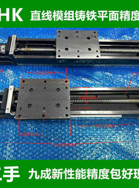 日本THK直线模组重载型平台铸铁模组 KR4610A 九成新性能精度完好