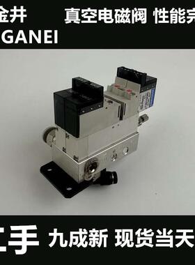 小金井KOGANEI  GA010E1  GAV010E1-11 真空电磁阀 二手九成新