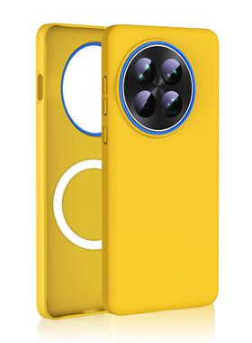 适用一加13手机壳磁吸1加13新款Oneplus13磨砂肤感防指纹新款黄色