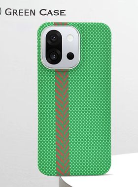 适用一加13T手机壳磁吸1加13T碳纤维纹厘Oneplus超薄1+散热保护套