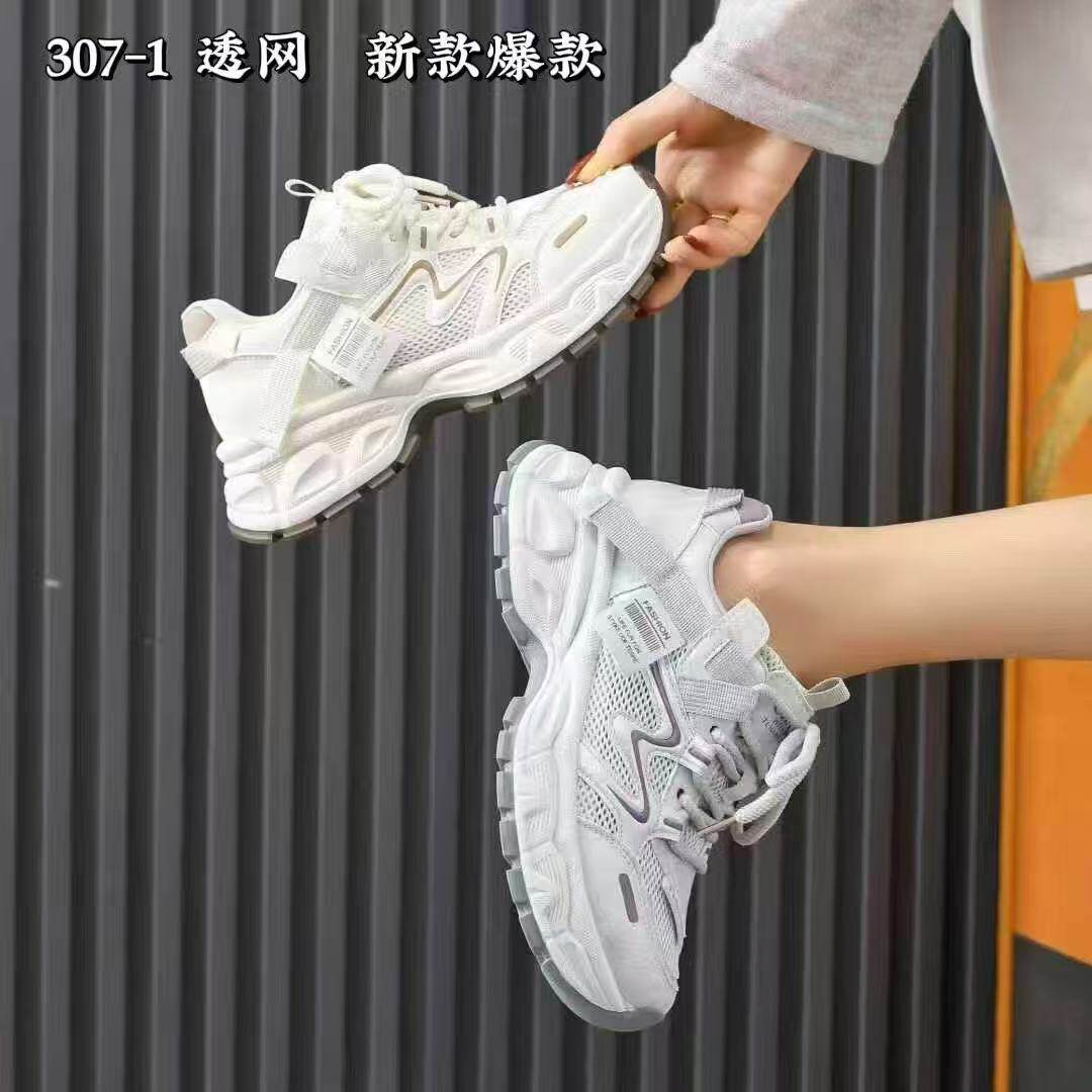 2026新款春夏季女鞋子百搭厚底网面透气小白鞋休闲运动鞋307-1