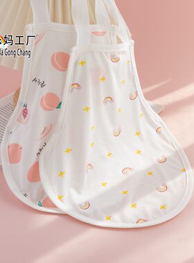 莫代尔夏季薄款单层宝宝肚兜