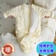 宝宝夹棉连体衣加厚斜襟护肚纯棉婴儿外出棉服保暖爬爬服哈衣冬