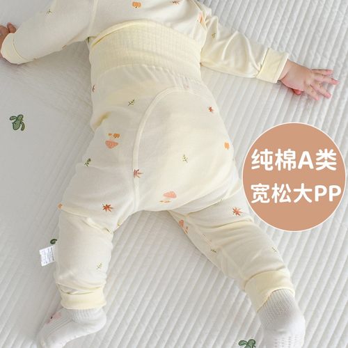纯棉大PP高腰护肚宝宝秋裤