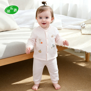 宝宝分体夹棉套装40g薄棉内搭纯棉a类婴儿衣服家居服保暖衣两件套