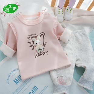 女宝宝加绒套装洋气秋冬加厚保暖分体内搭可外穿婴幼儿卫衣两件套