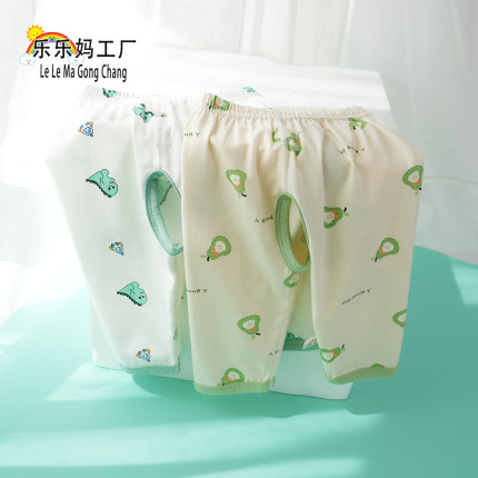 婴儿裤子夏薄款开档莫代尔透气外穿睡裤九分大屁屁男女宝宝防蚊裤