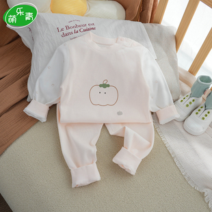 婴儿秋衣套装a类纯棉分体高腰护肚贴身打底睡秋衣秋裤宝宝家居服