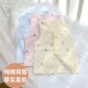 双层宝宝马甲春秋纯棉a类保暖打底护肚背心针织冬男女婴幼儿坎肩