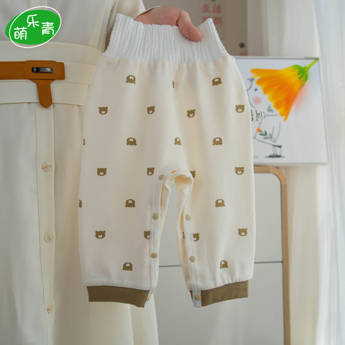 优可丝超软糯亲肤透气高腰护肚裤