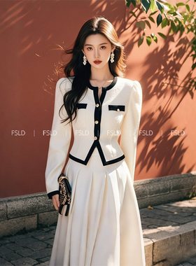 YT374393早秋季穿搭高级感超好看的杏色裙套装女装2004