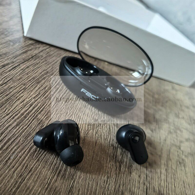 梵之音F650双耳篮牙耳机超小迷你入耳式隐形上班降噪2026款