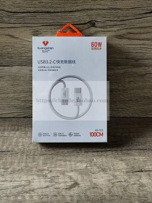 狂闪60Wpd快充头适用苹果充电器15苹果快充数据线套装通用pad平板官方认证