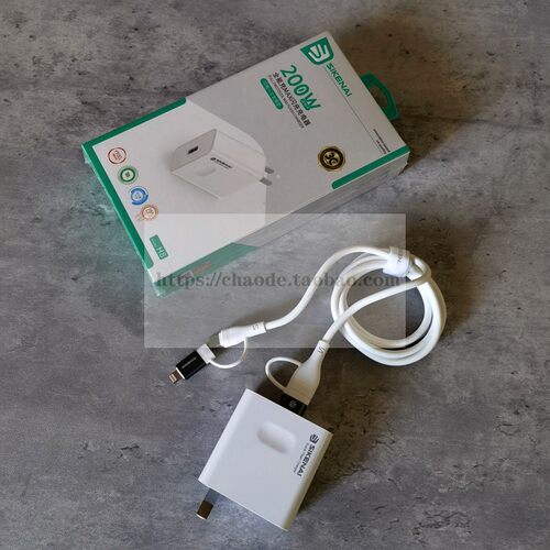 二合一充电器一拖二快充数据线多功能车载充电线1分2适用苹果16iphone15华为双typec手机USB插头超级闪充套装