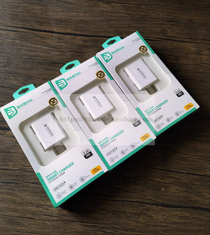 思科耐直头式充电器数据线套装 5V2.1A 适用苹果iPon多种手机包邮