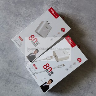 适用于vivoiQOONeo6闪充充电器80W双引擎闪充头iQOONeo6se快充数据线Type-c充电线套装闪充充电头