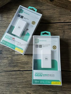 华为66W充电器原装超级快充 Mate60/50/40Pro/P60/P50/Nova10/9/8 华为荣耀 90/80/70系列等手机充电器数据线