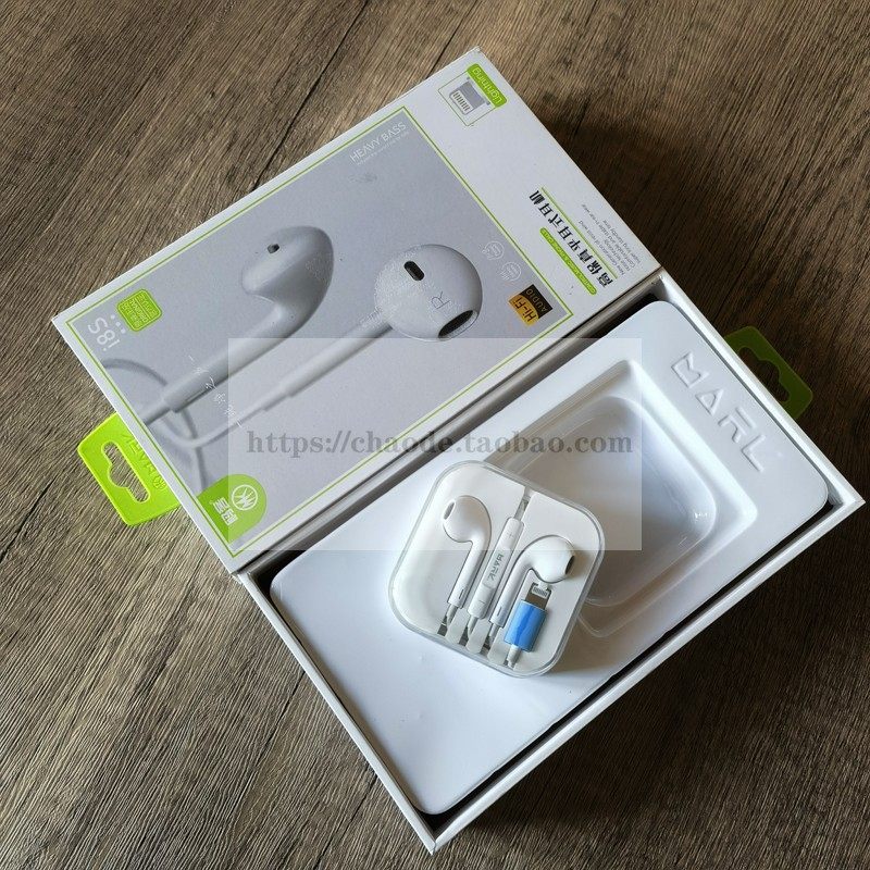 码客适用于苹果有线耳机8-14通用有线耳机,影音电器,普通有线耳机,淘宝优惠券,粉丝福利购,淘宝优惠卷