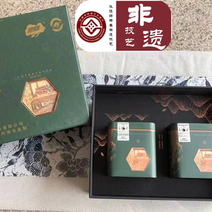 时会堂茗茶 扬州特产正宗捺山2025年明前绿杨春新绿茶叶绿色茶礼