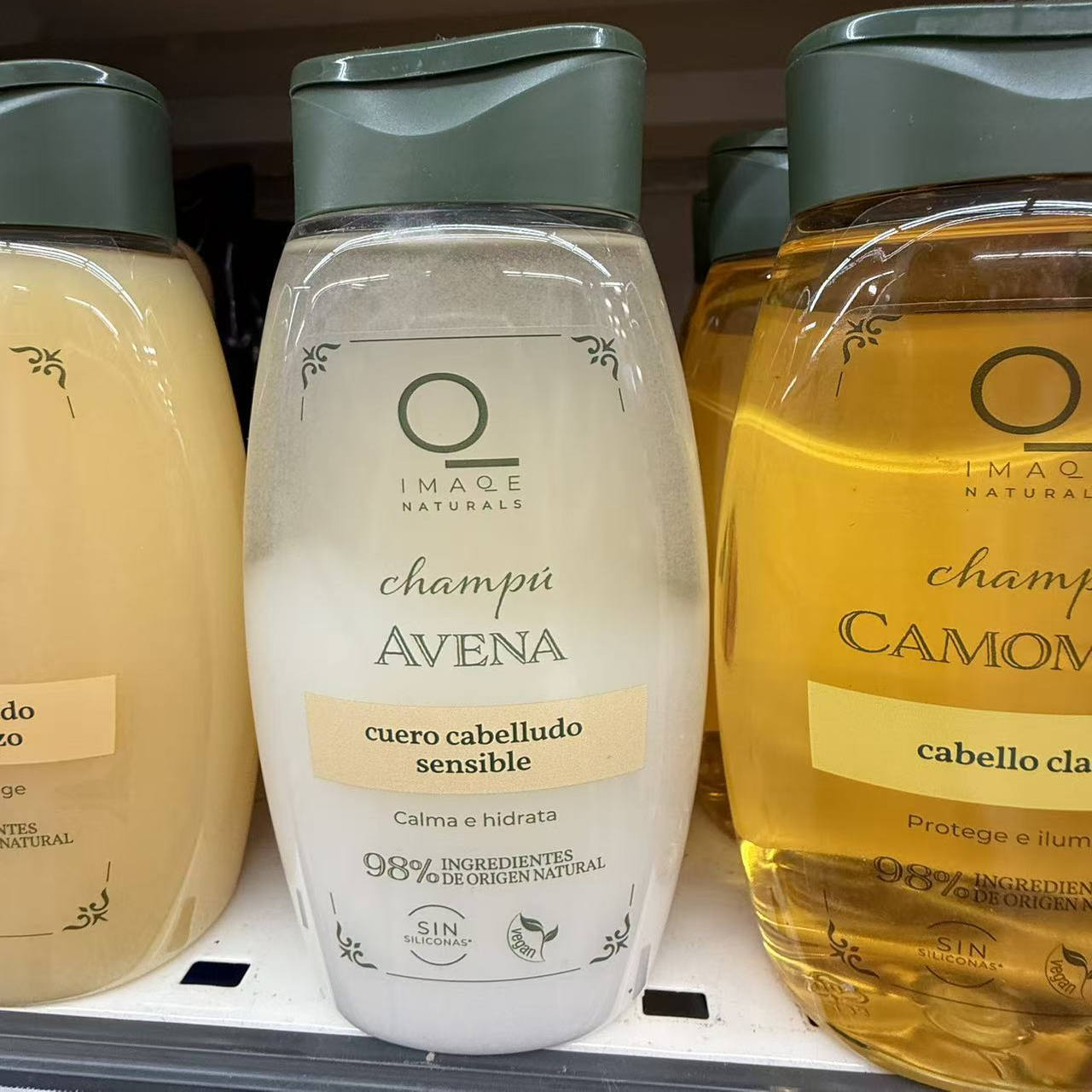 西班牙IMAQE燕麦洗发水98%天然