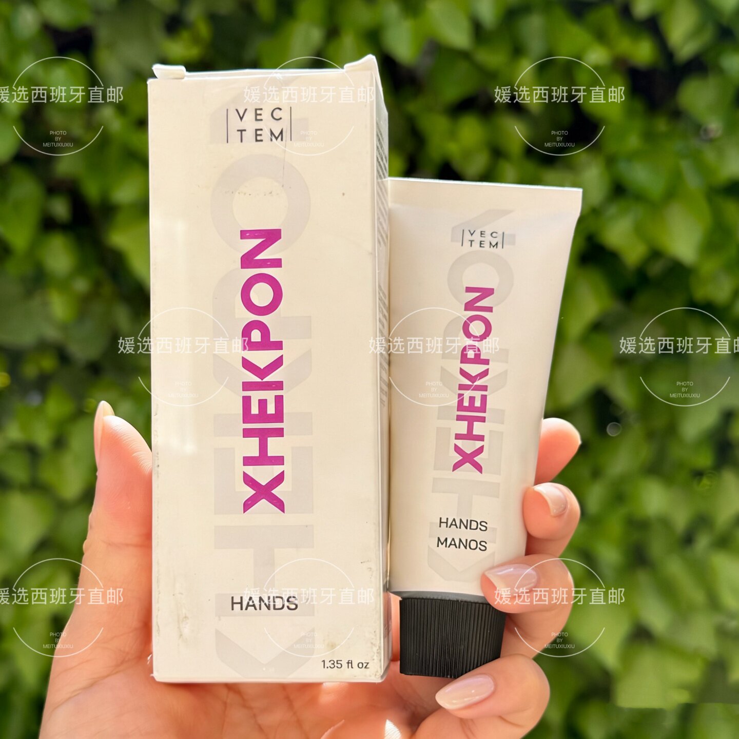 西班牙代购Xhekpon 颈纹霜 护手霜面膜胶原蛋白眼唇霜除皱产后纹