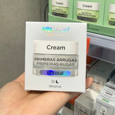 西班牙直邮视黄醛抗初老面霜