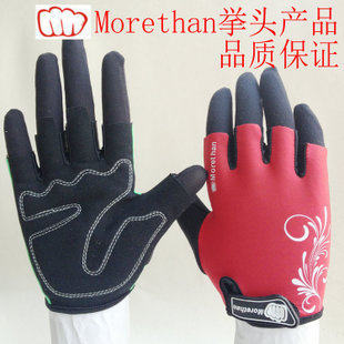 Gants de cyclisme mixte - Ref 2249721 Image 1