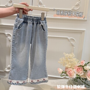 女童牛仔裤 女宝宝韩版 时尚 新款 子童装 潮款 洋气儿童休闲百搭裤 春季