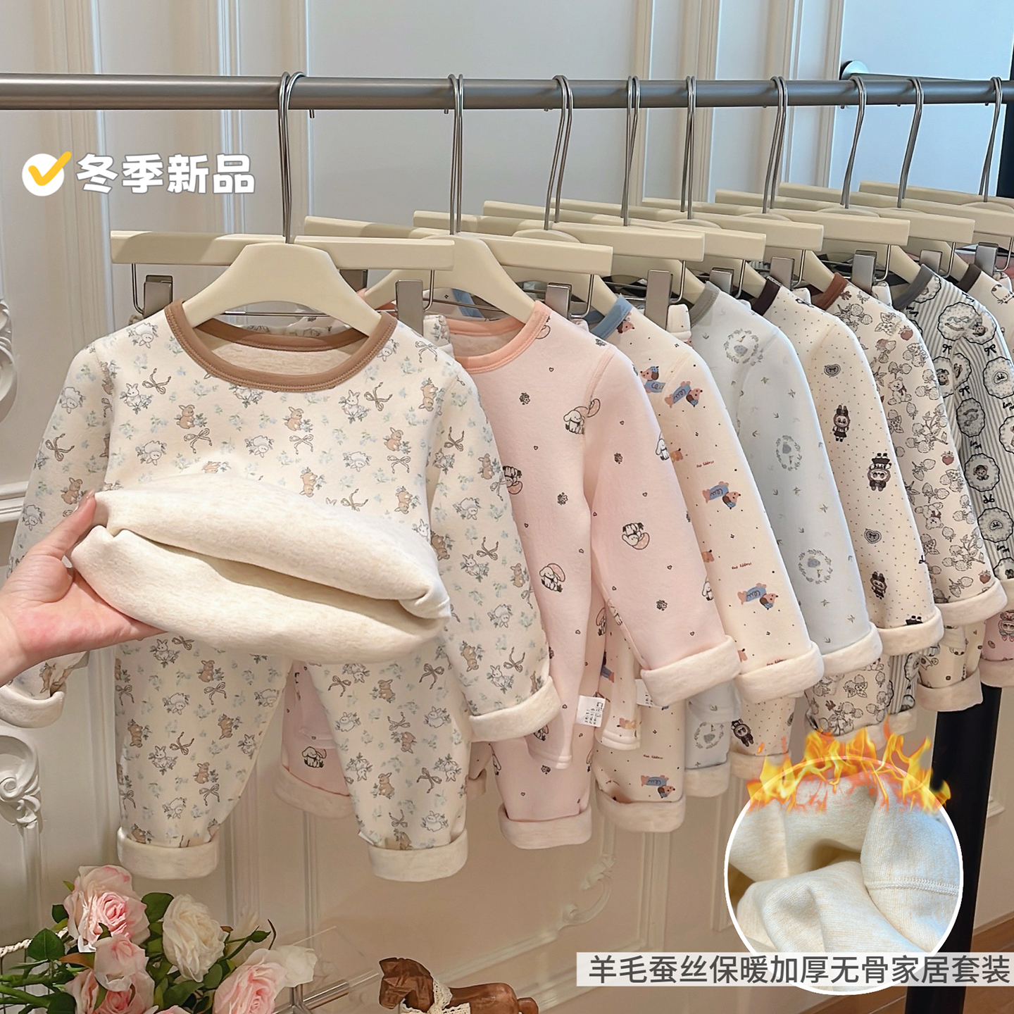 儿童6-12岁女童男童加绒加厚秋衣秋裤套装宝宝潮款家居服童装