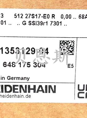 ECN413 512 27S17-E0 ID1132405-04 1353129-04海德汉原装编询价