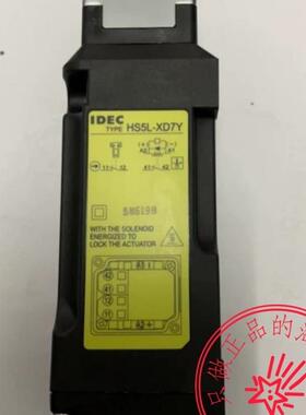 原装和泉电磁式安全开关HS5L-XD7Y HS5L-XD7Y4M-G HS5L-XG7Y4询价