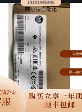 1769-L36ERM 1769-L33ERM 1769-L30ERM 1769-L33ER询价