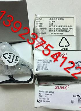 SUNX传感器GX-N18MB.GXL-15F.GXL-15FU.GL-8F.GX-5SB.GX-3S.G询价