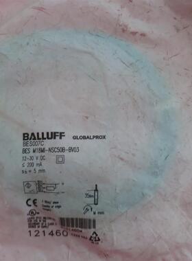 全新原装正品BALLUFF巴鲁夫 BES007C BES M18MI-NSC50B-BV03 询价