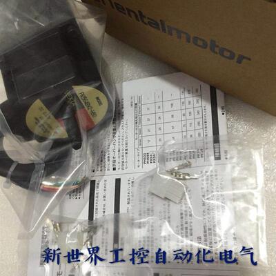 原装东方马达PK564AW-P10 566AW-P10 PK564BW2-H50 PK564AW2-询价