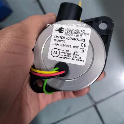 U51DL-024KK-4风机  MICRONEL AG U51DL-024KK-43询价