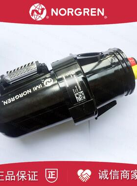L68M-NNP-MRN诺冠NORGREN油雾化器/ERN/EUN/L68C/EJN/AGP/BGP询价