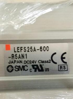 现货销售SMC原装正品滚珠丝杠传动型无杆电缸 LEFS25A-600-R5询价