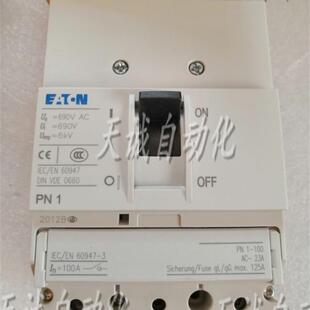 原装正品MOELLER/金钟伊顿穆勒塑壳断路器N1-100 PN1-100A询价