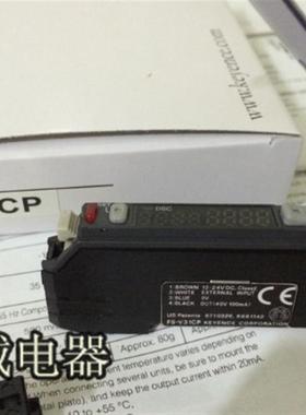 原装正品KEYENCE基恩士光纤传感器FS-V31CP询价