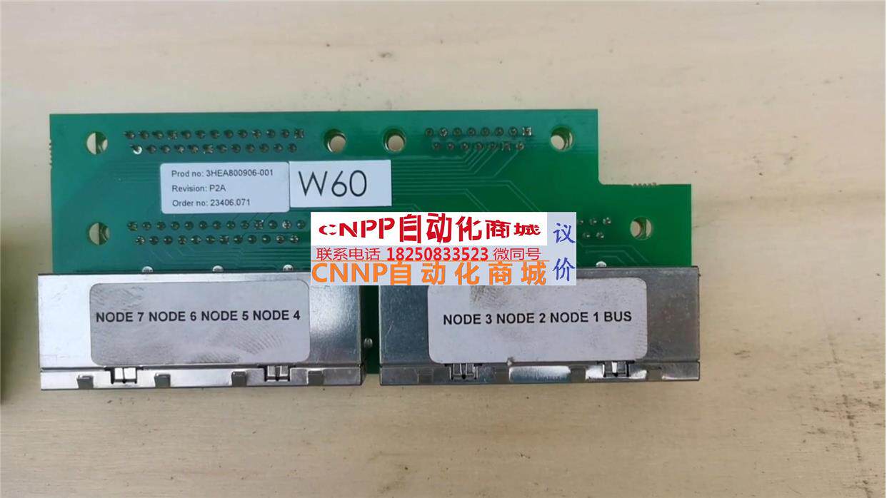 3hea800906-001abb机器人外部轴p2a板,议价