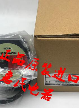 东方电机PK543BW-T30 PK564AW-T7.2 PK543AW-P10 PK544PMB询询价
