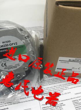 东方原装电机BLM6400SHP-GFV BLM5120P-A2 BLM230-AC2询价