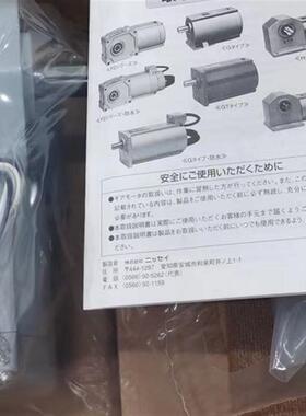 HL18T120-YTMR90NN马达 正品GTR/日精 电机 EN60034-1询价