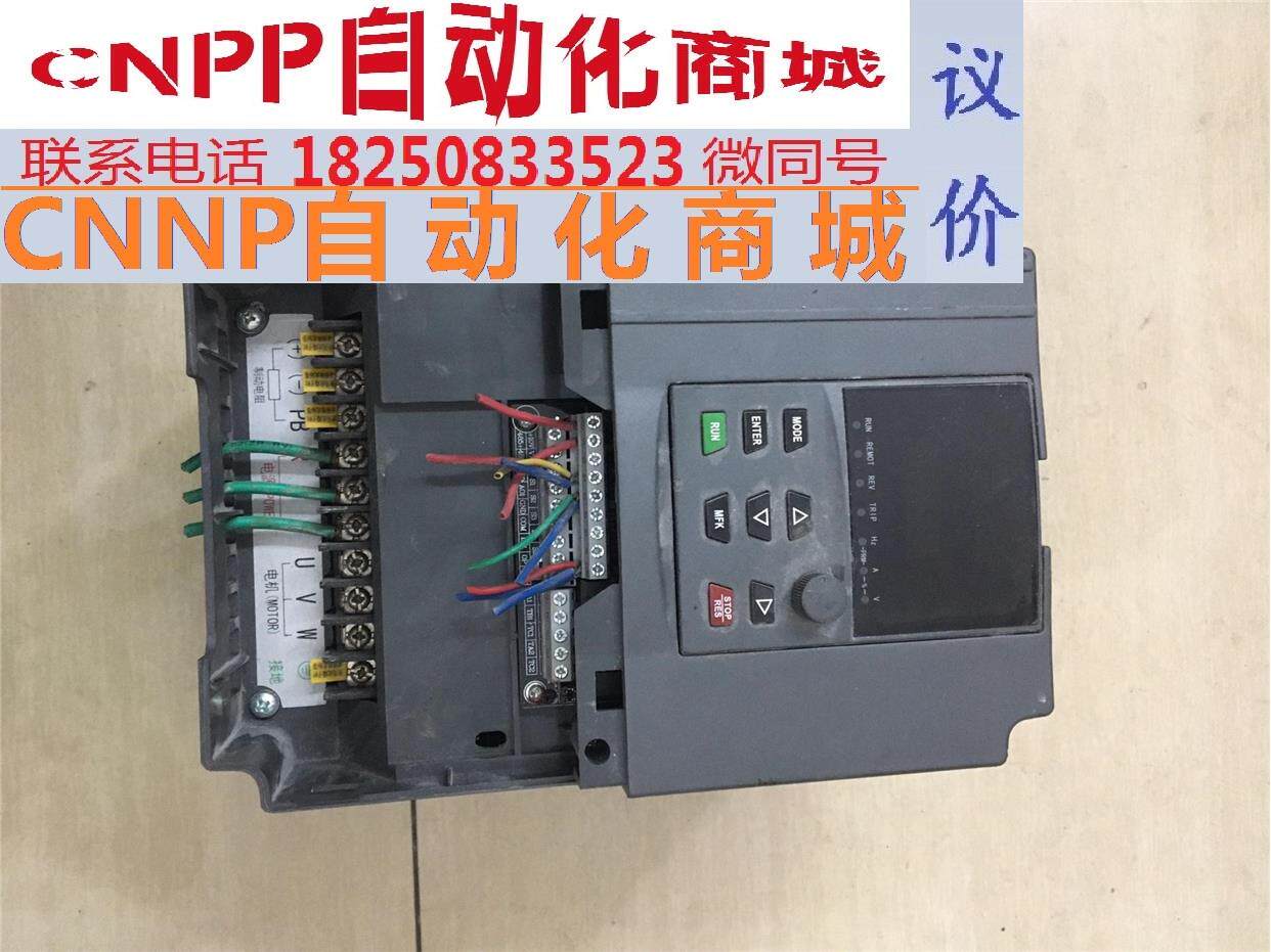 欧华变频器,em590n-g5.5/p7.5t4b,5.5