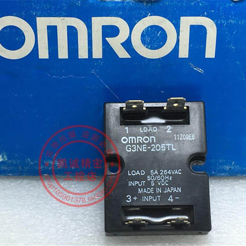 原装正品 固态继电器 G3NE-205TL  DC5V 5A 现货正品 G3NE-20询价