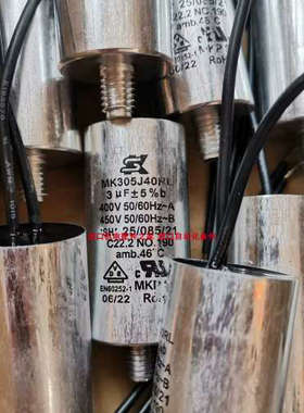 Z-F 0017-190 0501 331 618电磁阀GE5060F47/152 / 4161111061议