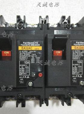原装进口富士断路器SA53RC/EA52AC EA32AC 5A10A15A25A30A40A询价