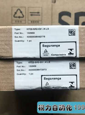 全新P+F倍加福安全栅 KFD2-SR2-Ex1.W.LB  订货号132959 正品议价